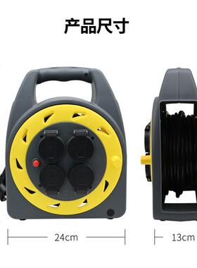 E认证欧规I绕P44移402动线缆盘欧洲室外G线C盘S认证德式车间卷线