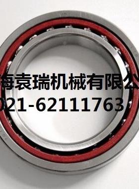 K轴密承B7012C.T.P4622S.5.U德国SLLF高速高精机床主轴轴承