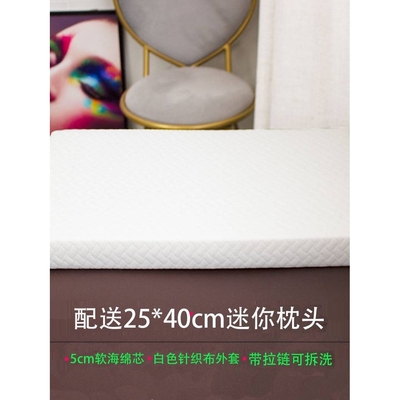 ?BB4C 海绵折叠学生地铺垫单人双人床垫午休垫防摔垫榻榻米