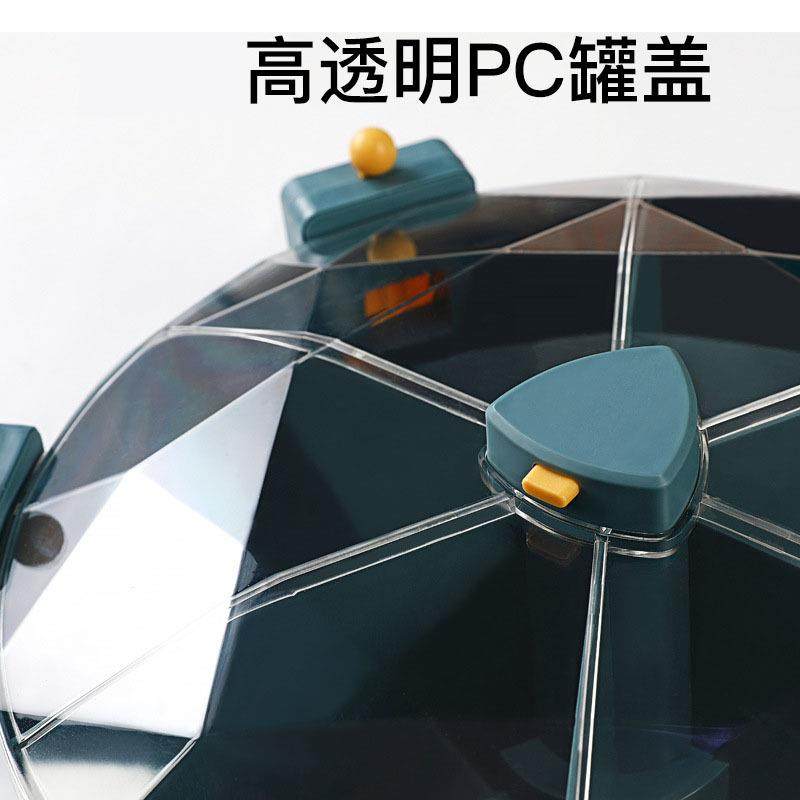 米旋桶米缸收纳罐厨房家用壁挂分格杂粮密罐可式转566防潮防封虫