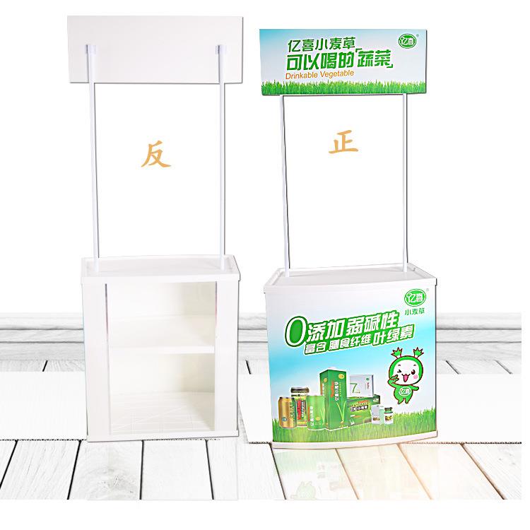 展PP促销台塑料台展示桌弧尝形直销吸塑超市注塑桌186试吃品台招