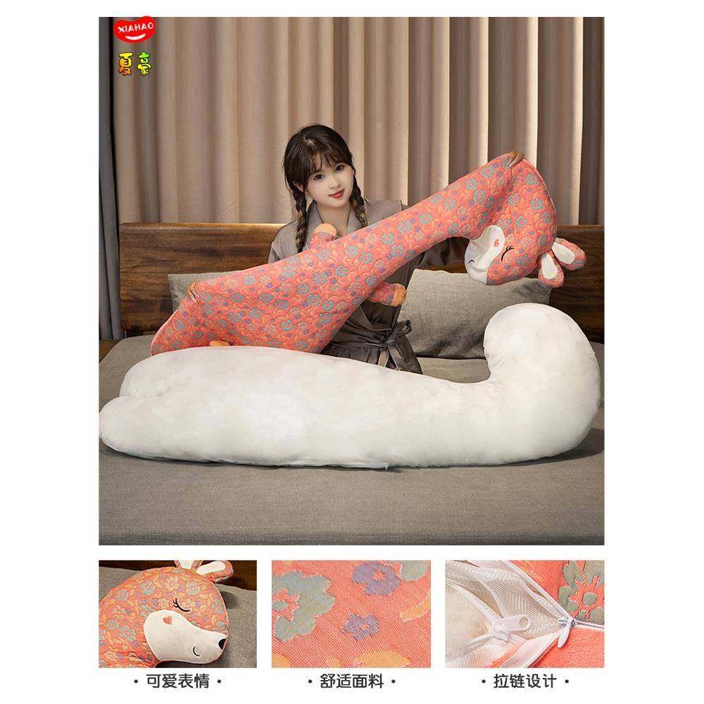 三层纱妇LB80614抱枕女生上侧头睡夹孕腿床靠垫床长条枕头男生款