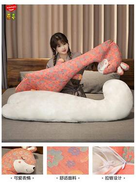 三层纱妇LB80614抱枕女生上侧头睡夹孕腿床靠垫床长条枕头男生款