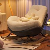 懒大人沙发客人躺椅成人厅鹅单人阳台家用休闲卧CLV室舒适加厚企