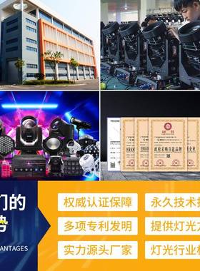 台成像灯迷追光灯婚庆小剧场舞厅婚9948礼调灯焦聚光你3舞0w暖光