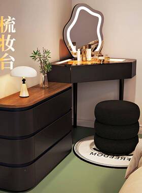 小型梳妆台卧户现代31279简约奶收纳斗柜一体经济极简油风实木化
