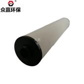 源聚头厂RHV家结脱水油机滤燃油聚结滤芯LPF40H