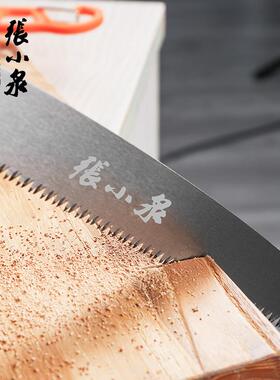 手木工锯修锯伐286木锯vc切枝割锯家用锯p子锯锯树