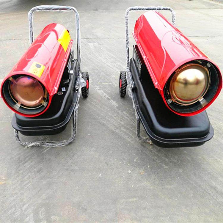 工业暖炉燃油暖风机养育殖雏用854暖风机供暖保温热风机6取k,纺织面料/辅料/配套,纺织机械配件,淘宝优惠券,粉丝福利购,淘宝优惠卷