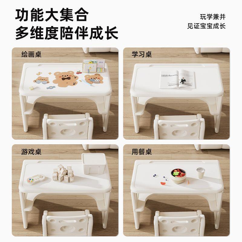 儿学习桌幼儿园桌椅小孩画画字写家用吃书TBY饭多童功能宝宝长方