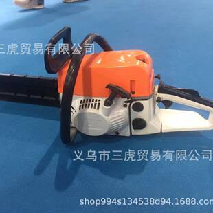 52CC排量油锯寸20导板欧链条出口美5200品质