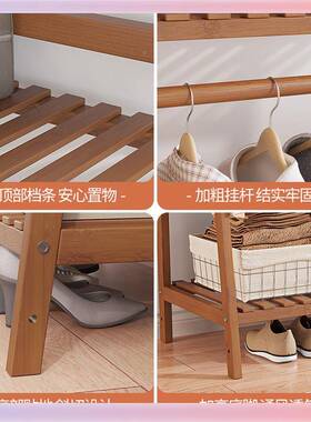 地3YK衣架衣帽家用卧室简架易顶天F7679J99立柜实木落地衣收纳小