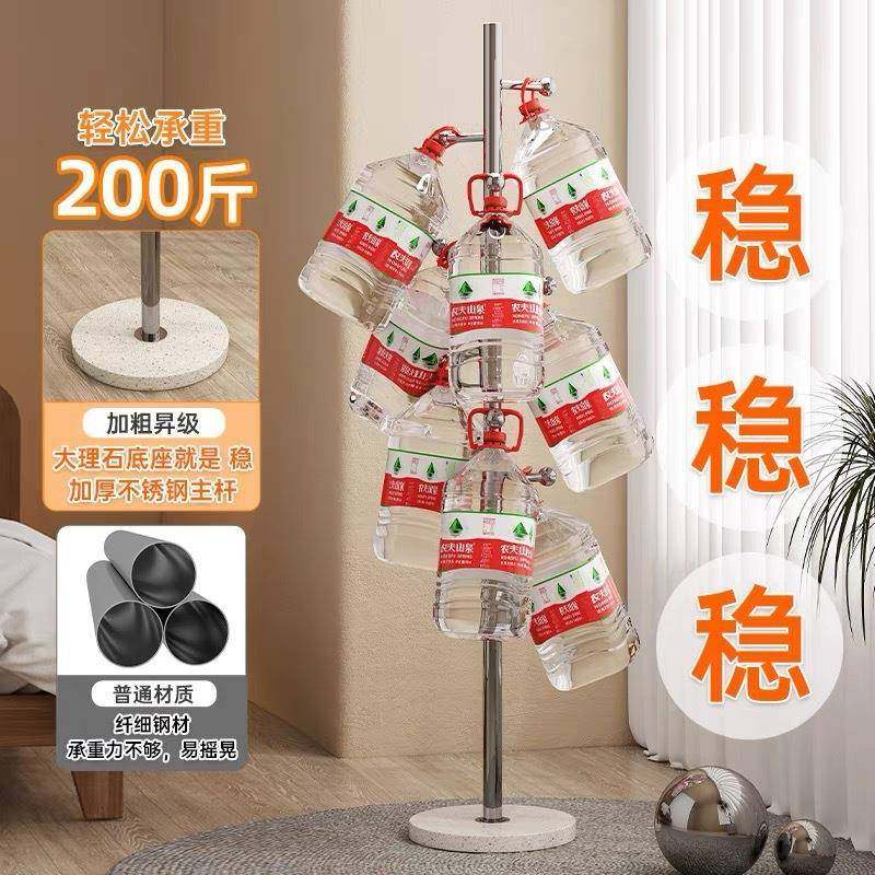 衣帽大架理石简约不锈钢落地式衣组架网卧室立体装房间加FJM粗加,家装主材,卫浴五金组合套装/挂件套餐,淘宝优惠券,粉丝福利购,淘宝优惠卷