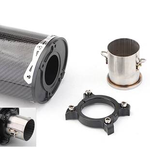 摩托改装排气 Z900 CBR500R 无极300 春风250SR 兄弟尾段系列