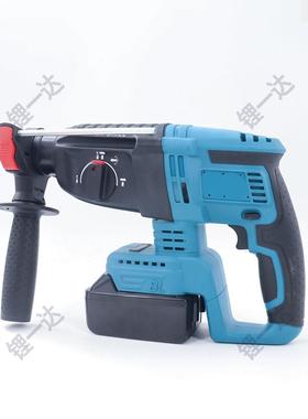 牧冲款得伟款电锤大功率混稿凝土电击62809田钻三用电动工具重型