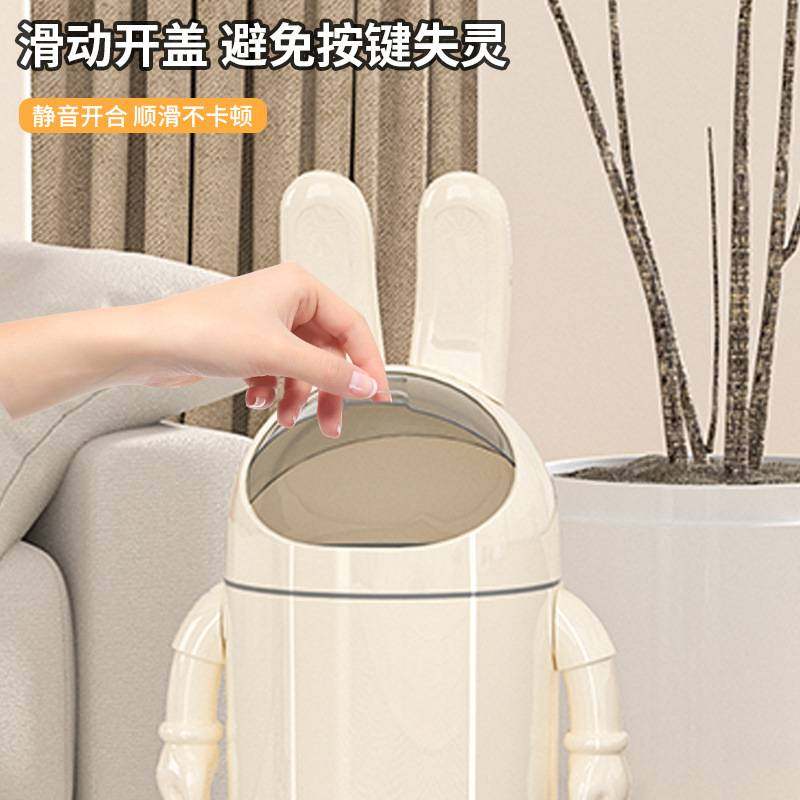 创意卡通垃圾桶家用可爱厨房客厅大号厕所卧室高颜值收纳纸篓