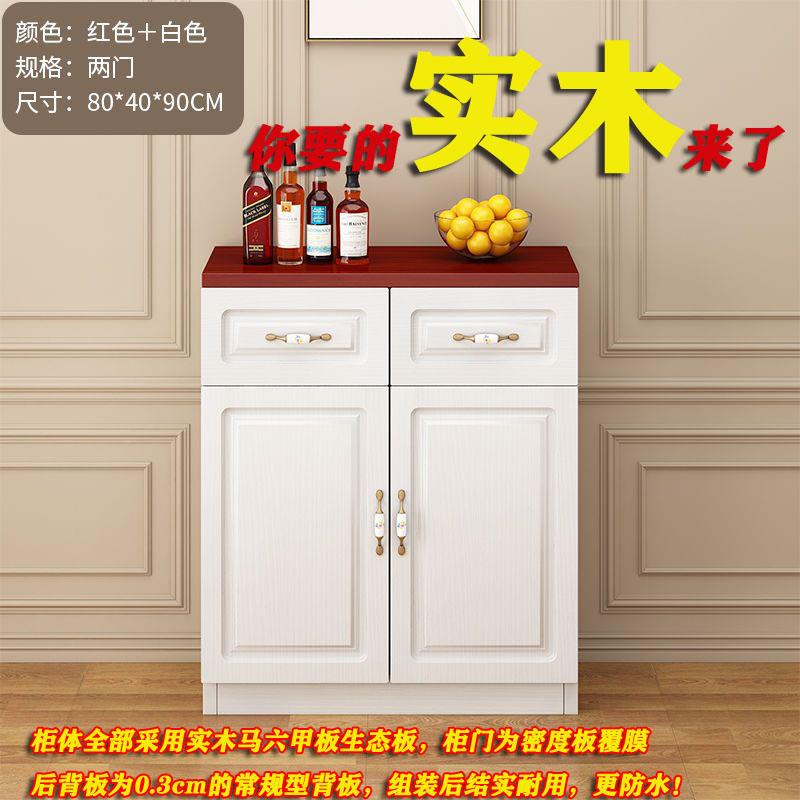 A10L水简约餐CBG边柜碗柜茶柜备餐台酒店包饭店家私餐间饮物小储