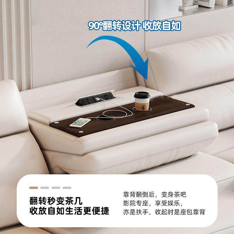 轻奢意式零靠890A墙高靠可智能缩多功电背动沙发床两能用客厅三人