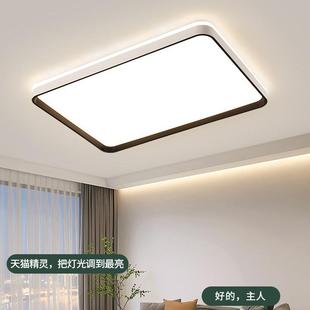 客厅灯现代简约用大气d2025新款 全光谱le吸顶灯长厅530方家大大灯