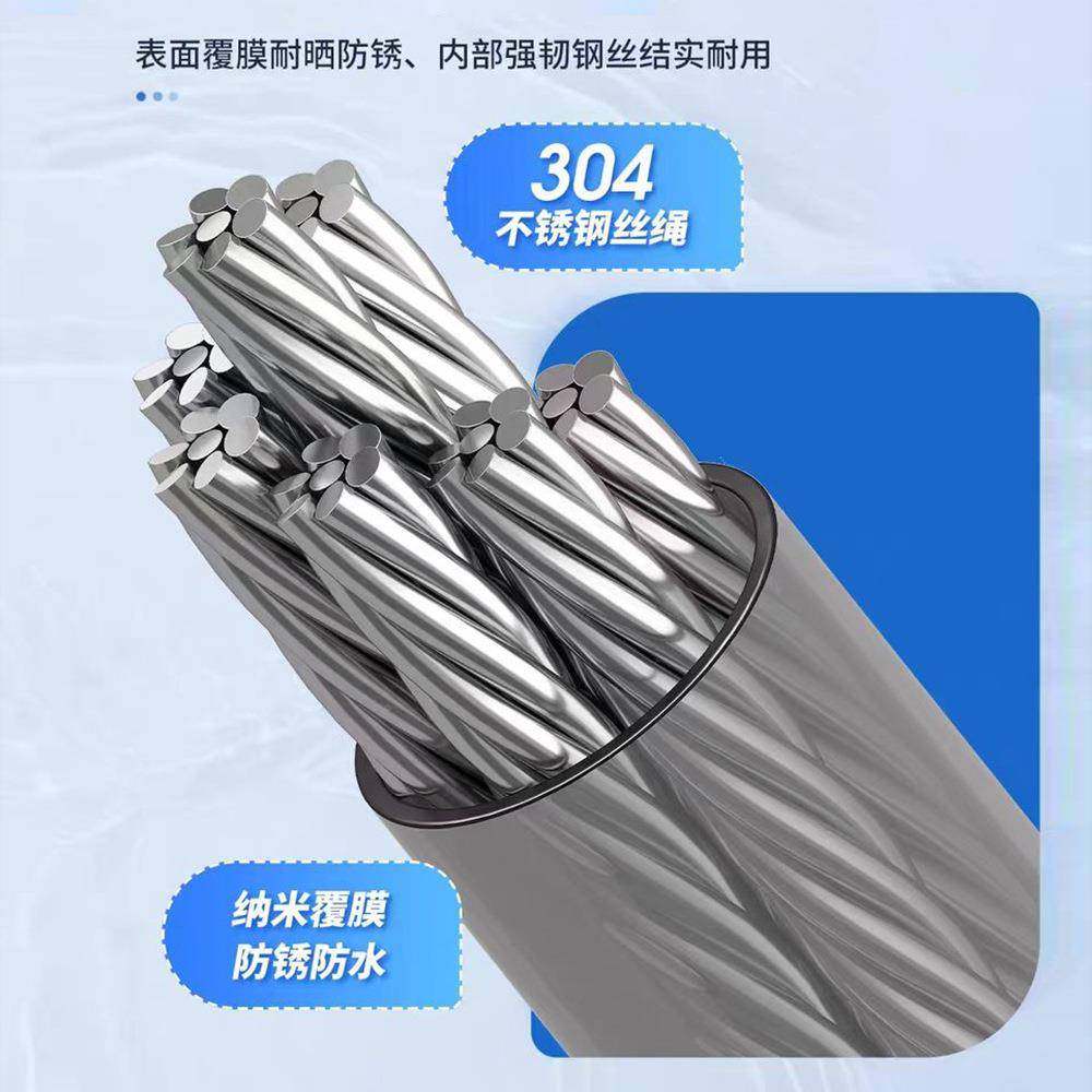 免打孔阳台伸缩晒隐形晾衣绳室AGT内不锈丝钢晾衣架钢绳外晾杆壁,收纳整理,晾晒篮/网,淘宝优惠券,粉丝福利购,淘宝优惠卷