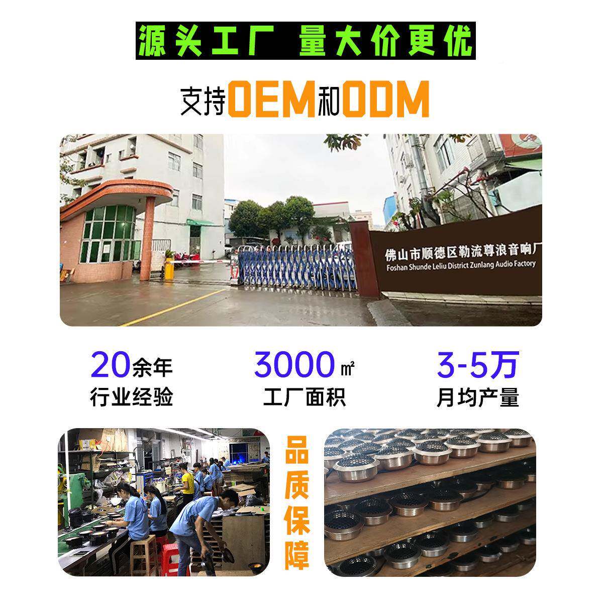 家直汽JBL10寸车10寸厂喇叭低音炮箱空箱绣销花雪炮花绒低音木箱