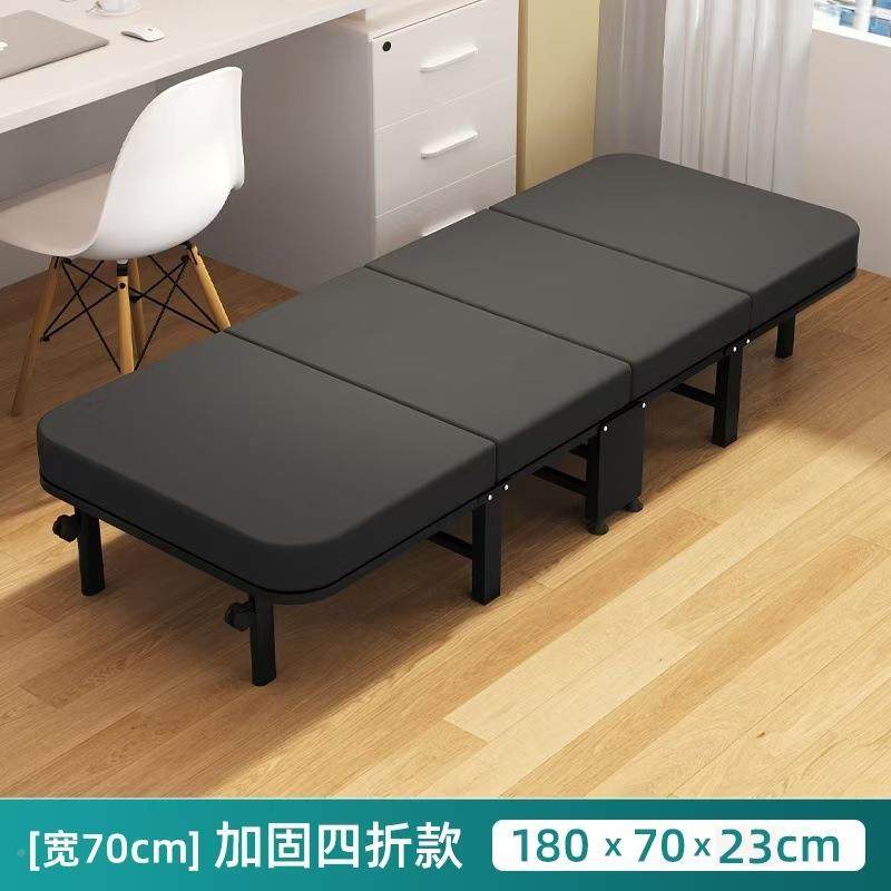 折叠午床休办公室单人午床家PGN用硬板床多功能躺椅睡四折便携,饰品/流行首饰/时尚饰品新,其他DIY饰品配件,淘宝优惠券,粉丝福利购,淘宝优惠卷