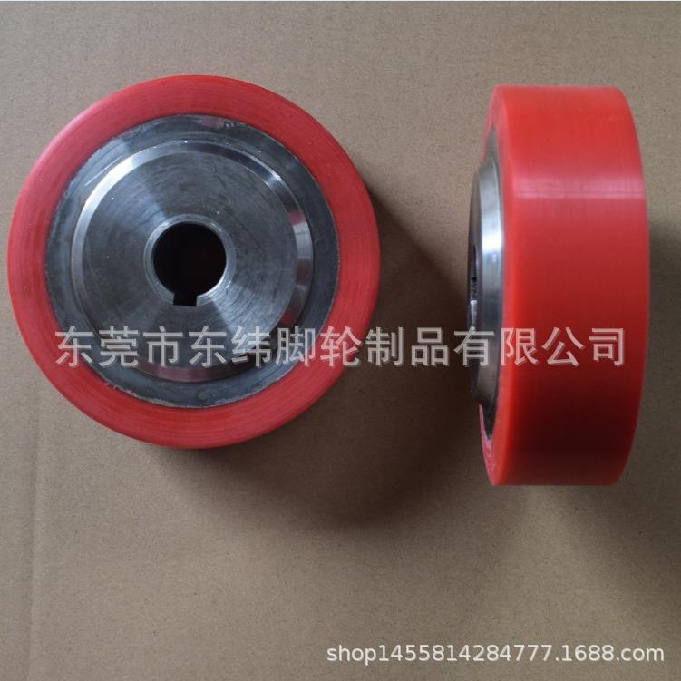 行走主动轮磨擦轮45#钢/天行车轮Q25-包聚氨酯PU磨擦轮A硬度6~952