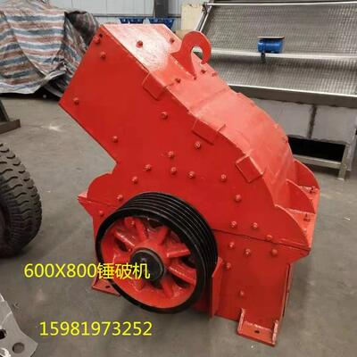 煤炭玻工业粉碎设泥备建筑垃圾瓷砖水花CWE块岗岩制砂机锤璃式破