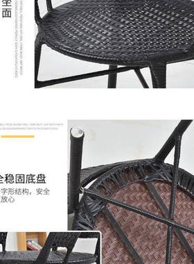 阳件台桌藤套艺三组合小茶几ZRF简约现代庭院圆桌子休闲椅户外靠