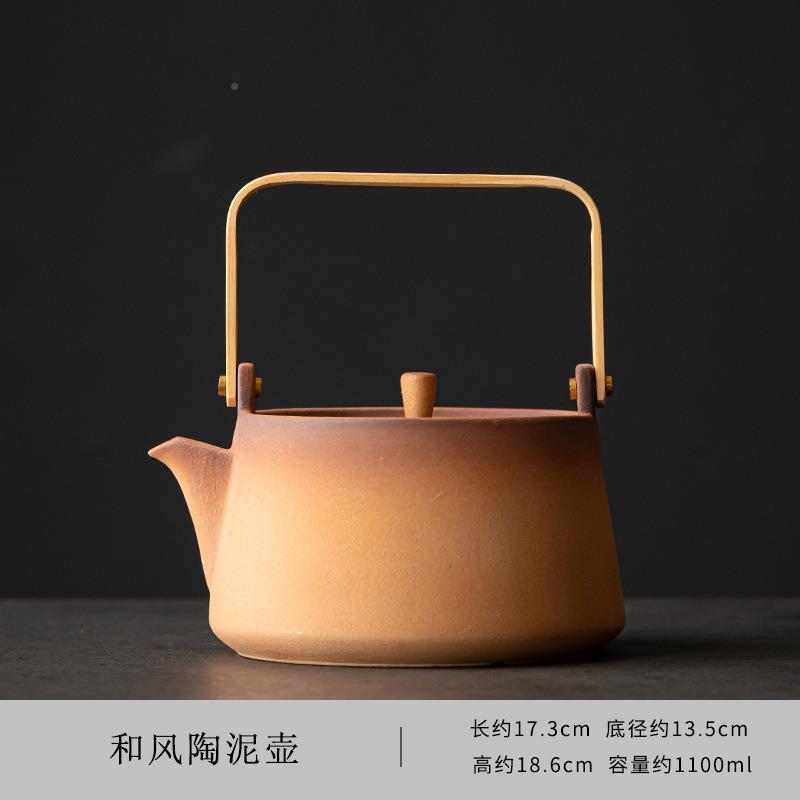 茶壶陶泥干烧软水壶大茶壶陶瓷提梁TNH20219壶家茶用煮茶器炉炉陶