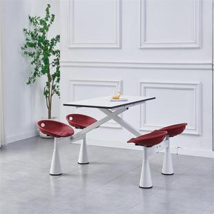 快餐桌椅体组EGG合学校食堂饭堂高速服务区连餐厅四人位工连体员