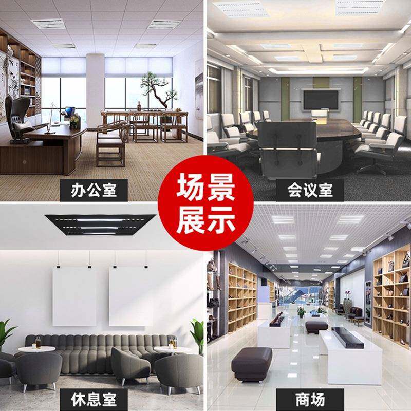 LED公集成吊灯600*600办超室商酒店大厅超格工程高端栅ZUY面板灯