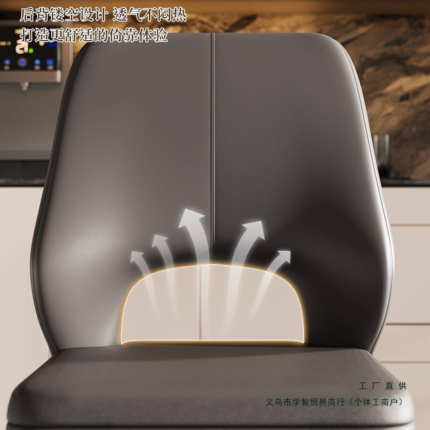 家用餐椅椅子轻奢餐桌椅铁艺现代简约凳子靠背扶手休闲书桌椅