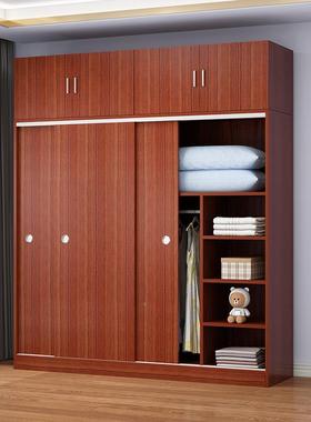 奥易迈柜衣家MIF用卧室结实大耐用简易落衣橱收纳地多层木质收纳柜子