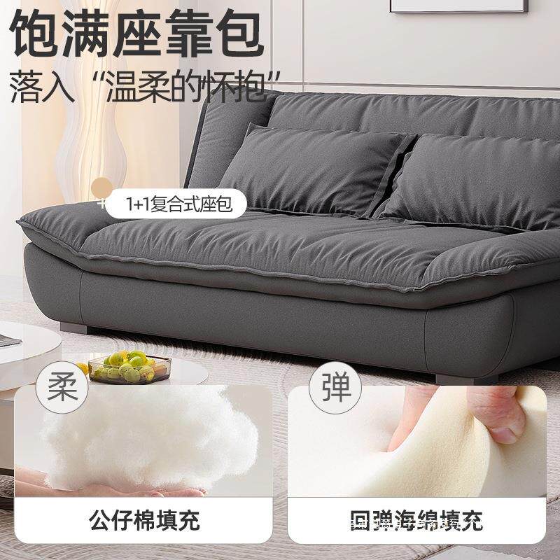 帆布沙客发船床一体折叠两用2025新款GW-014现代简约艺厅小户型懒