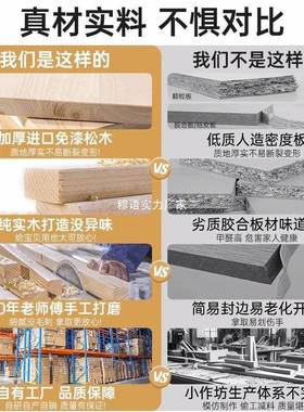 木实书柜储物柜物一体靠墙JRT带门防置尘柜家用卧室床边