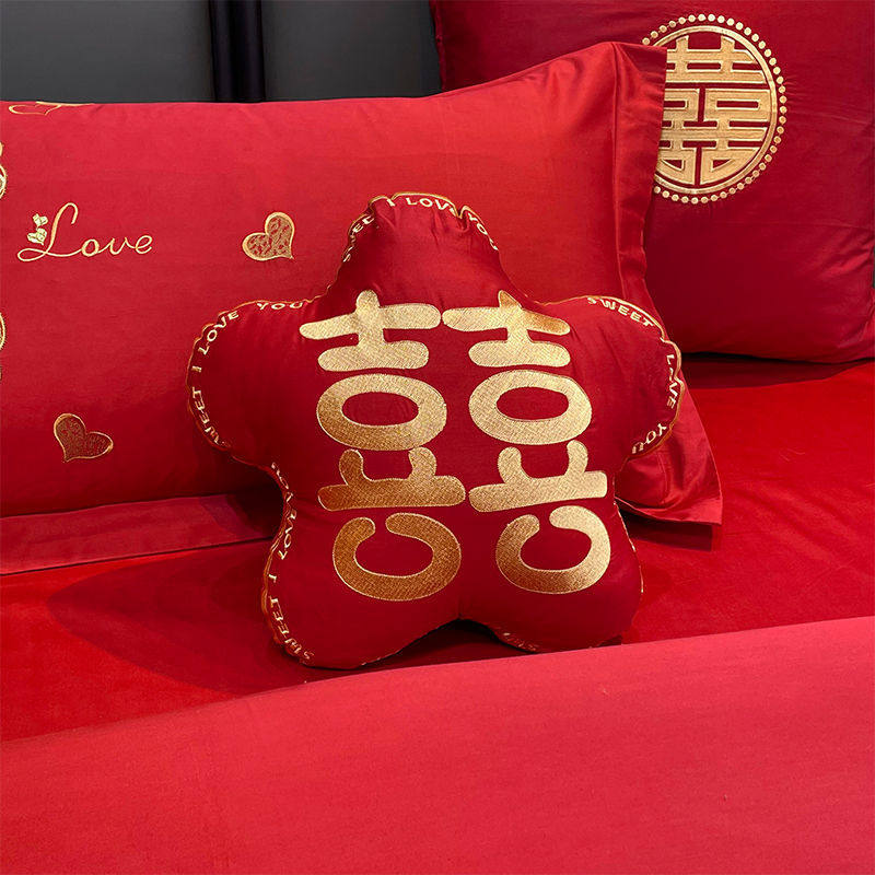 F8H纯棉喜字结婚床上用品一对婚庆婚房装饰布置新婚靠垫靠枕喜庆