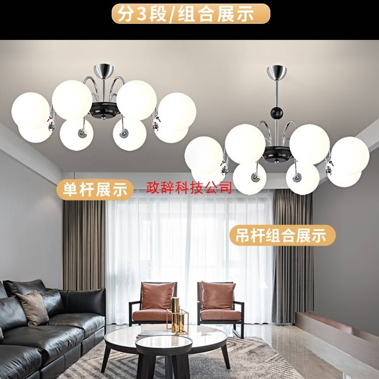 客厅吊灯2025新款大厅主灯法式中式吊灯现代简约卧室餐厅灯奶油风