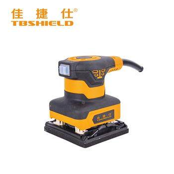 捷仕电动工具砂光机砂CXG带机掌砂交流电源家磨具木板抛佳光打手