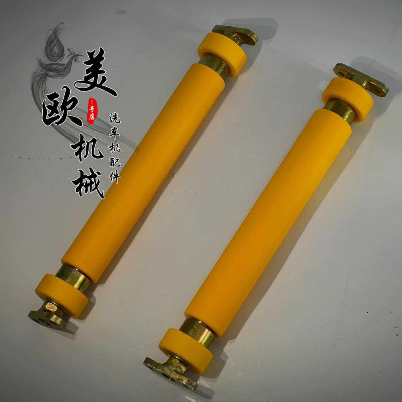 全自动电脑洗车机配件洗车机轨道推车轴滚轮拖车轴推车横杆
