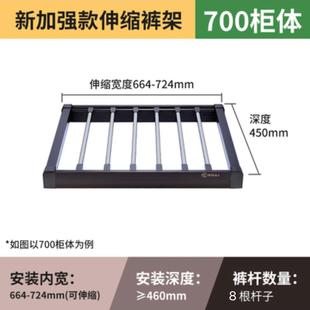 S58衣柜阻尼拉拉抽屉式 架藤篮F766M7S5衣帽间内置衣服收纳 伸缩裤