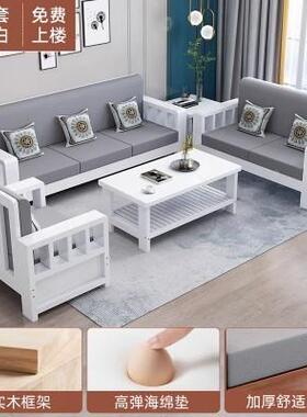 L7新中式实木沙发小户型家用客厅全沙发经济套型冬夏UUB两用实全