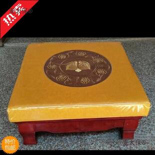 大佛寺脚拜佛凳狮麦太保磕垫木头拜凳打坐跪拜实禅修垫家用拜佛跪