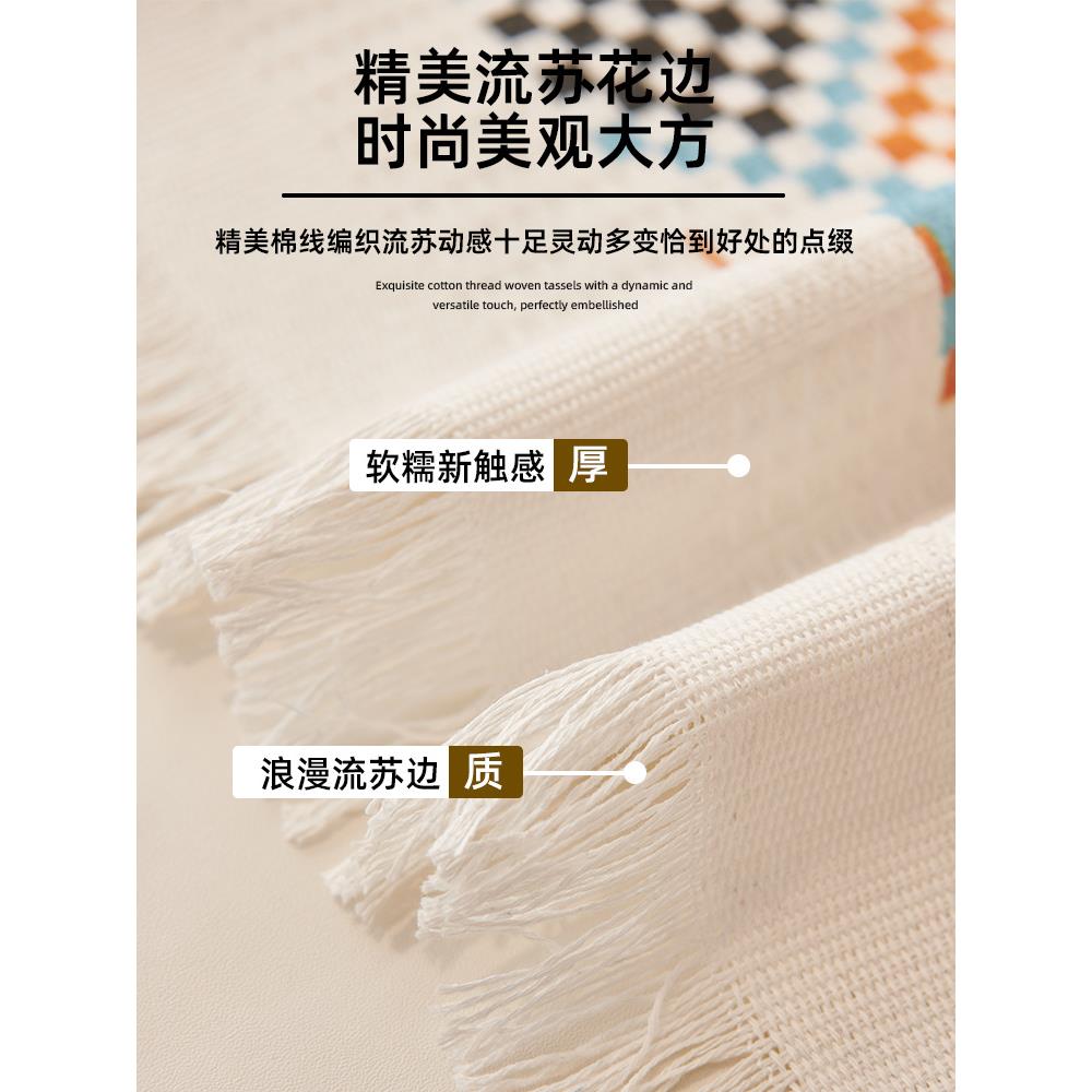 巾FS758343c防^沙发盖布四季通用田园风全盖沙发巾滑一片盖式防尘