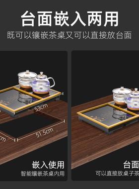 A5茶桌嵌入式内嵌全自动茶L具套装嵌F765SH57家用小孔号开5镶237