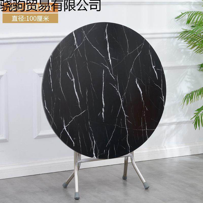 折见详情叠桌空餐桌家户用桌子吃饭小型简易小小型省间饭台老式饭