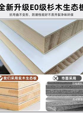 木衣柜卧室家用出租房现简RYQ约小户儿童柜子简易实组装型收代纳