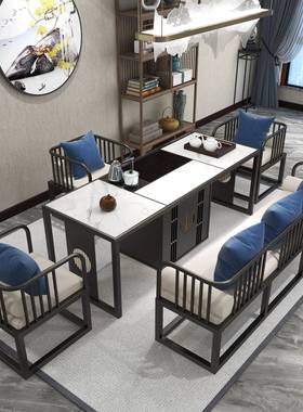 新式岩板茶台简约店办公一泡茶桌椅组合IKP大厅茶室茶桌体中椅组