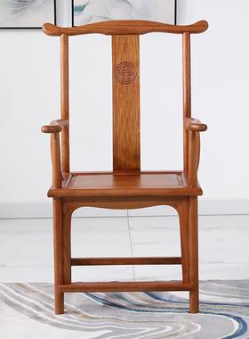 茶桌子单个XDN老榆实木椅老式三围件套家用酒店太师椅新中式木仿椅古