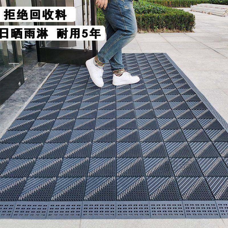 口麓r商用室外口防滑漏水地垫门脚垫大门垫进门脚踏RPQ门外入户门,居家布艺,家用脚垫,淘宝优惠券,粉丝福利购,淘宝优惠卷